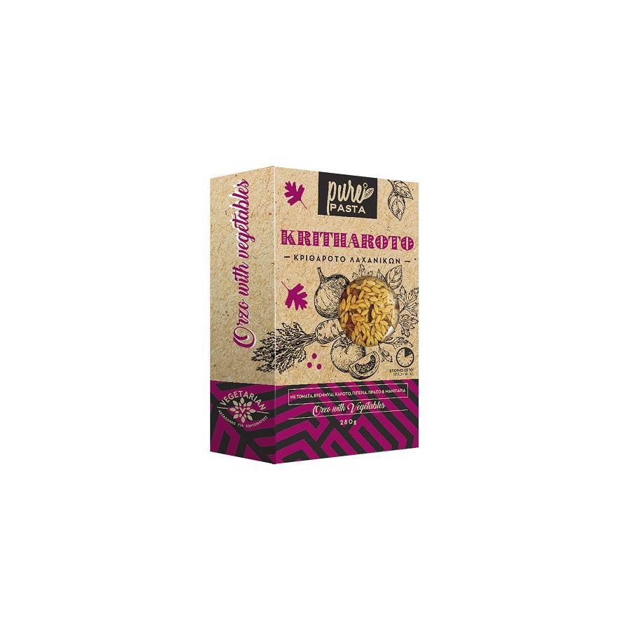 Groente Orzo Groente Orzo