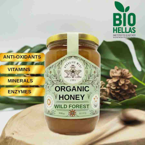 Bio Wilder Waldhonig Roh - Natürlich griechisch & pur | Roots & Crops