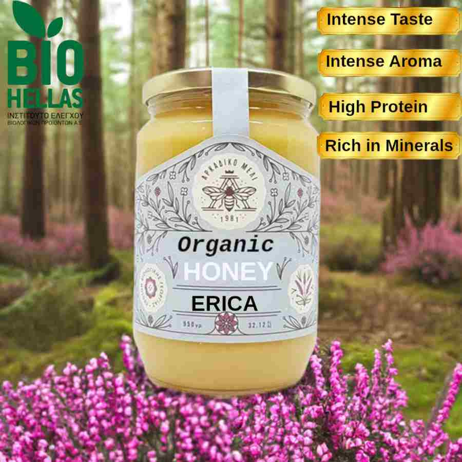 Erica Bio griechischer Honig ungefiltert unverarbeitet Erica Bio griechischer Honig ungefiltert unverarbeitet