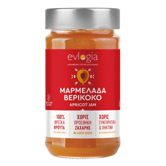 Griechische Aprikosenmarmelade ohne Zuckerzusatz