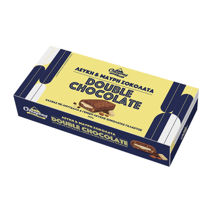 Halva Double Chocolat Blanc & Noir | Dessert Grec