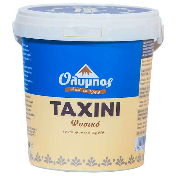 Tahini koupit | 100% přírodní sezamová pasta