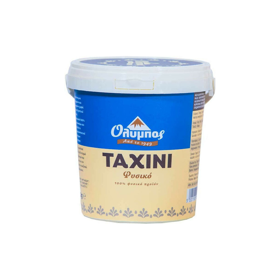 Tahini Naturel à Acheter | 100% Sésame