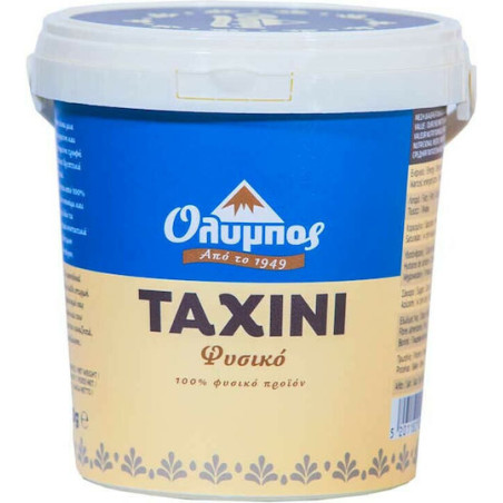 Natürliches Tahini – 100% Sesampaste