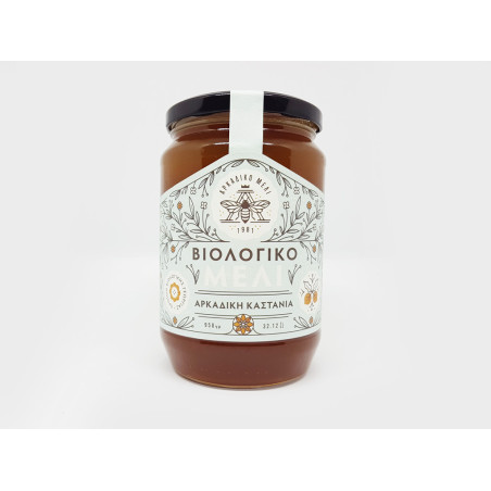 Organic Arcadian Chestnut Honey