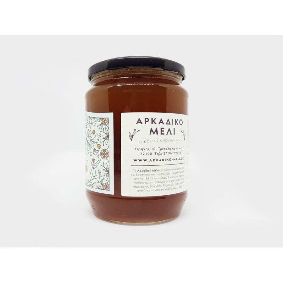 organic_grek_chestnut_honey2