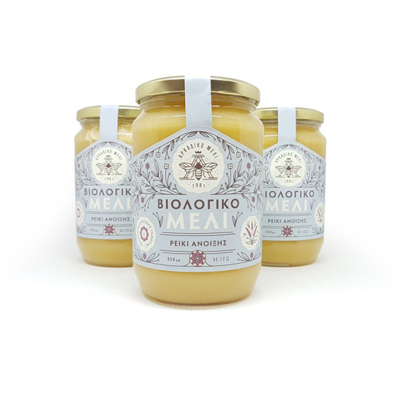 organic_erica_honey1 organic_erica_honey1