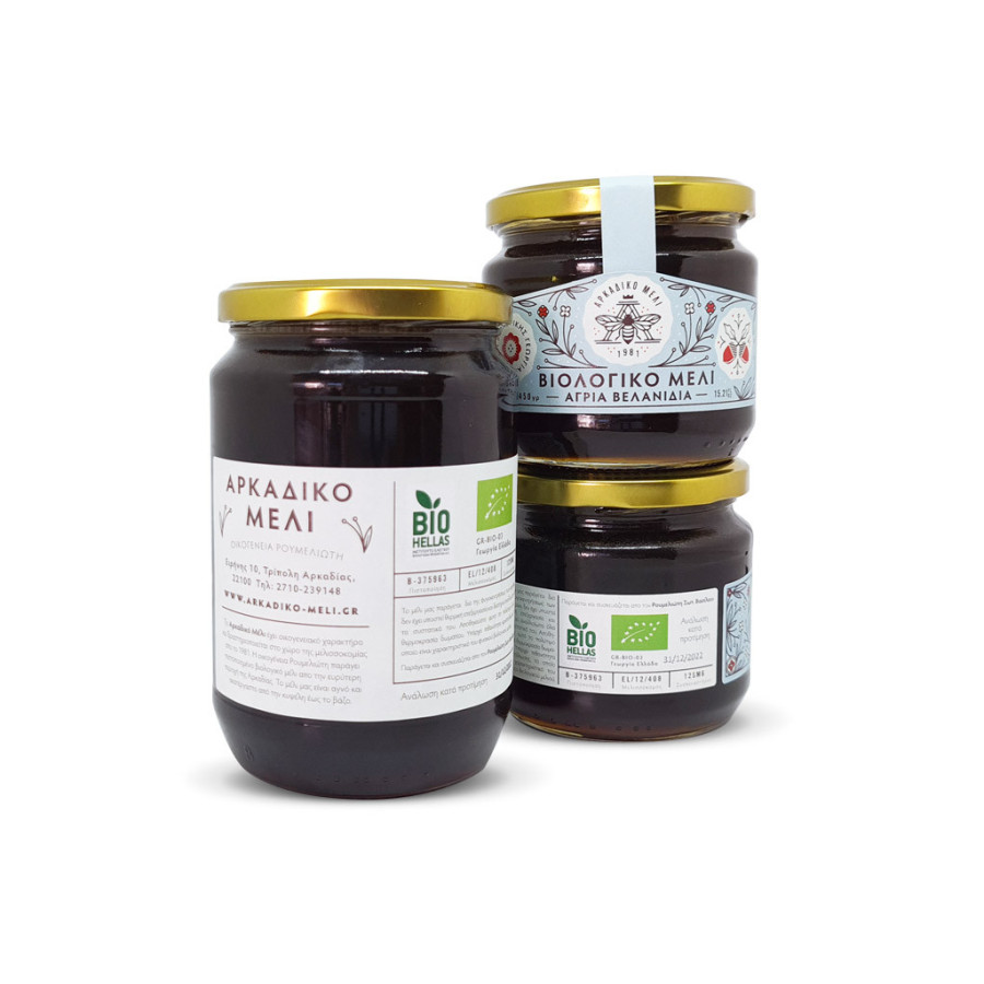 Organic Wild Oak Honey