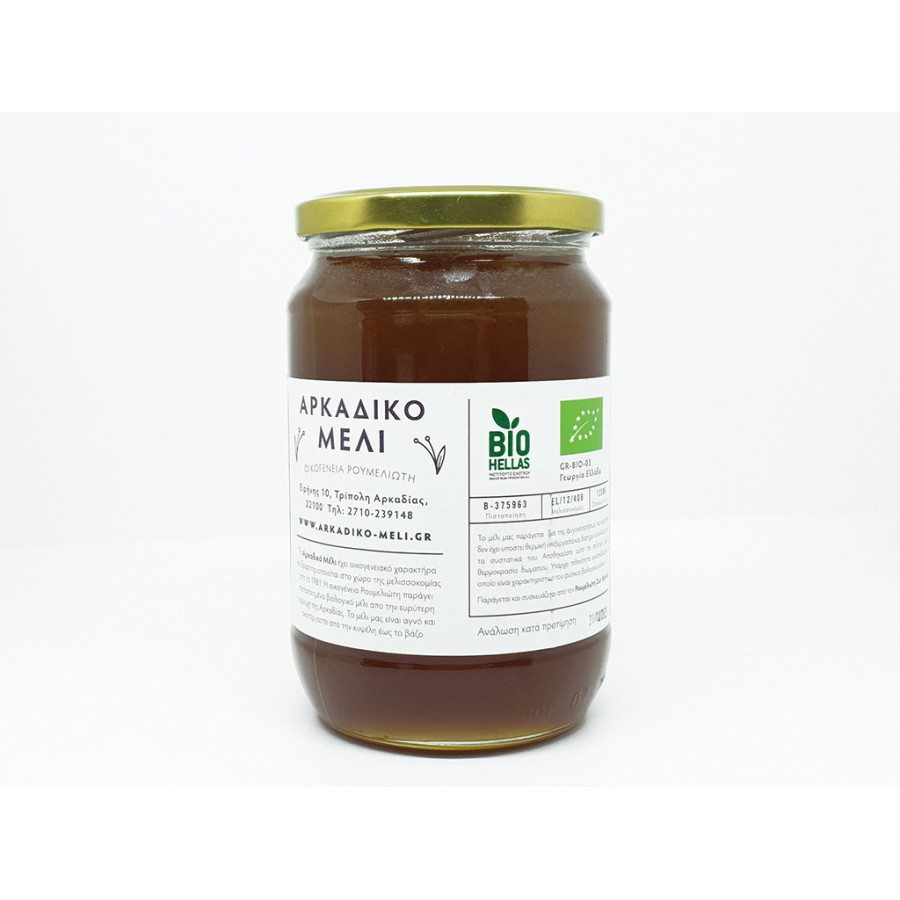 Bio Pine Greek Raw Honey